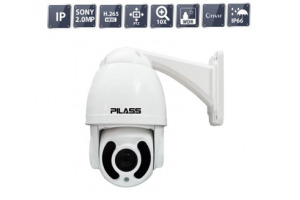 Camera IP hồng ngoại Pilass ECAM-708IP - 2MP