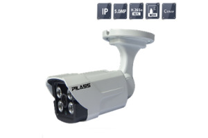 Camera IP hồng ngoại Pilass ECAM-603IP - 5MP