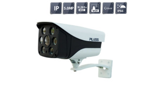 Camera IP hồng ngoại Pilass ECAM-P802IP - 5MP