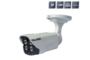 Camera IP hồng ngoại Pilass ECAM-603IP - 1MP