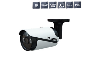 Camera IP hồng ngoại Pilass ECAM-P605IP - 5MP