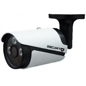 Camera IP hồng ngoại Pilass ECAM-A605IP - 2MP