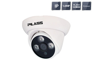 Camera IP hồng ngoại Pilass ECAM-501IP - 1.0MP