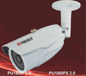 Camera box Purasen PU-180ZIPS 2.0