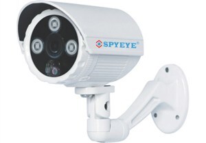 Camera IP hồng ngoại Spyeye SP-27AHD 1.5