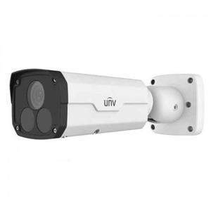 Camera IP hồng ngoại Uniview IPC2224SR5-DPF40-B