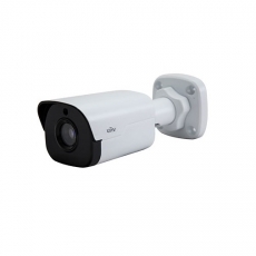 Camera IP hồng ngoại UNV IPC2122SR3-APF40-C - 2MP