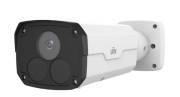 Camera IP hồng ngoại UNV IPC2222ER5-DUPF40-C - 2MP