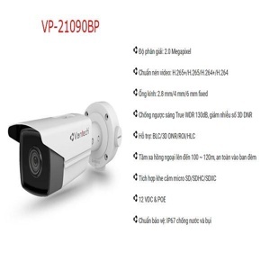 Camera IP hồng ngoại Vantech VP-21090BP