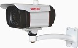 Camera box VDTech VDT45IPS2.0 (VDT45IPS 2.0)