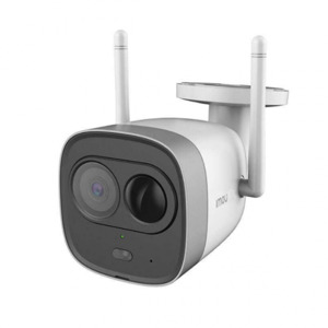 Camera IP KBONE KN-B23RL