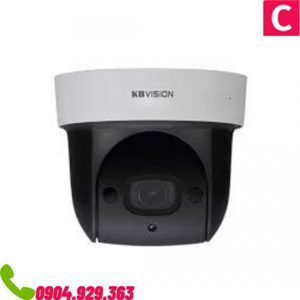 Camera IP KBvision KH-CPN2007IR2