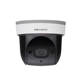 Camera IP KBvision KH-CPN2007IR2