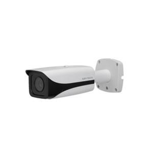 Camera IP KBVISION KH-SN2005M