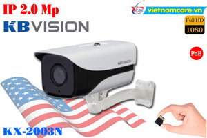 Camera IP Kbvision KX-2003N