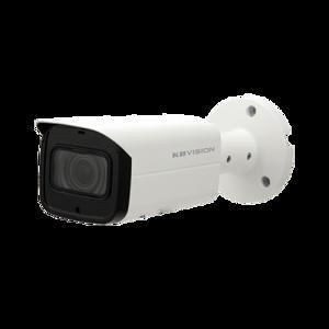 Camera IP Kbvision KX-2003UL - 2MP