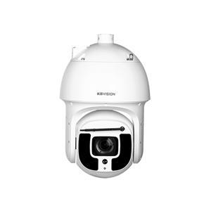 Camera IP Kbvision KX-E2408IRSN