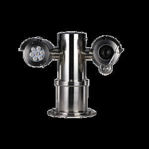 Camera IP KBvision KX-FA2307IRPN, 2MP