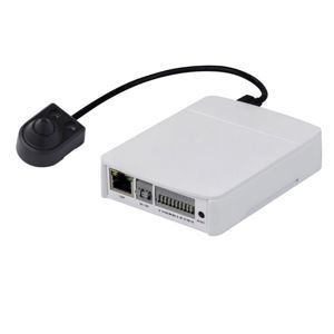Camera IP ngụy trang DAHUA IPC-HUM8101