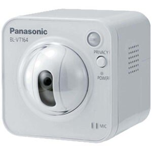 Camera box Panasonic BL-VT164 (BL-VT164E) - hồng ngoại