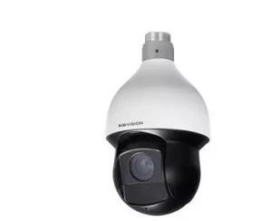 Camera IP PTZ 2 megapixel KBVision KX-DAi2007PC