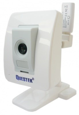 Camera ip questek QV-IP55X