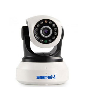 Camera IP SIEPEM S6203Y 720p HD