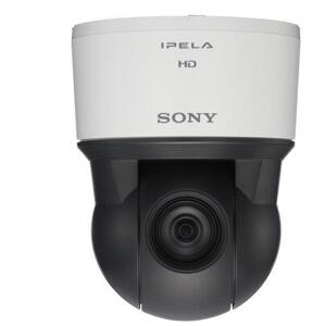 Camera dome Sony SNC-EP580 - hồng ngoại