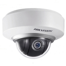 Camera IP Speed Dome 2.0 Megapixel Hikvision DS-2DE2202-DE3