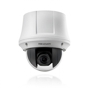 Camera IP speed dome HIKVISION DS-2DE4220-AE3