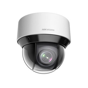 Camera IP Speed Dome Hikvision DS-2DE4A404IW-DE - 4MP, 8-32mm