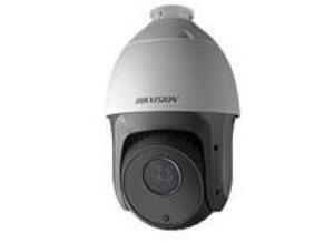 Camera IP Speed Dome hồng ngoại 2.0 Megapixel HIKVISION DS-2DE5220I-AE