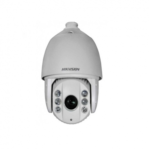 Camera IP Speed Dome hồng ngoại 2.0 Megapixel HIKVision DS-2DE7225IW-AE