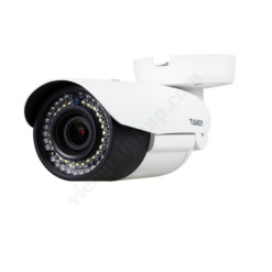 Camera IP Tiandy TC-NC43M