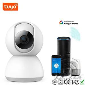 Camera IP Trong Nhà Bám Chuyển Động 1080P SHP-CI7