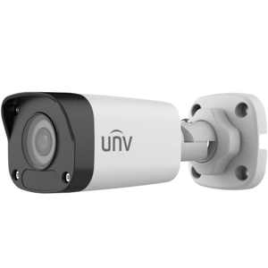 Camera IP UNV IPC2122LB-SF40-A