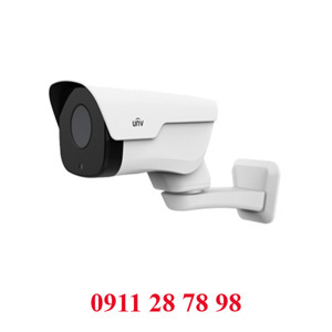 Camera IP UNV IPC742SR9-PZ30-32G