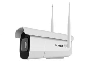 Camera IP WIFI thân trụ 5.0 MP LBE60SV500W5G