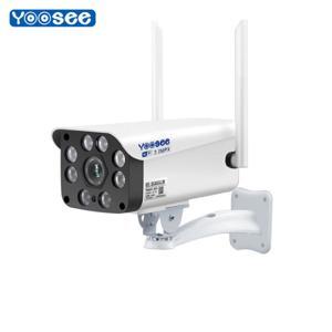 Camera IP Wifi Yoosee GW-316S