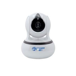 Camera Ip Wifi Yoosee GW-999R/W 720P