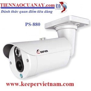 Camera Keeper NPS-880