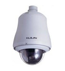 Camera Lilin IPS0258P