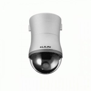 Camera Lilin IPS1258P