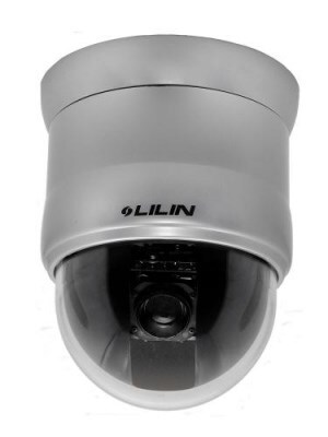 Camera Lilin IPS3128P