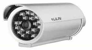 Camera Lilin PIH-0144P8