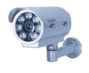 Camera Lilin PIH-5064