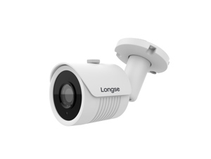 Camera longse bán cầu Starlight LBH30THC200ESL