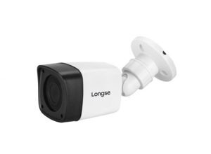 Camera LongSe LBM24THC500FK 5.0MP hồng ngoại 20M