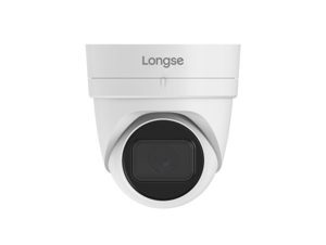 Camera LongSe LIRAB3XS1200 IP hồng ngoại 40m 12 MP