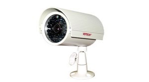 Camera box VDTech VDT-225 - hồng ngoại